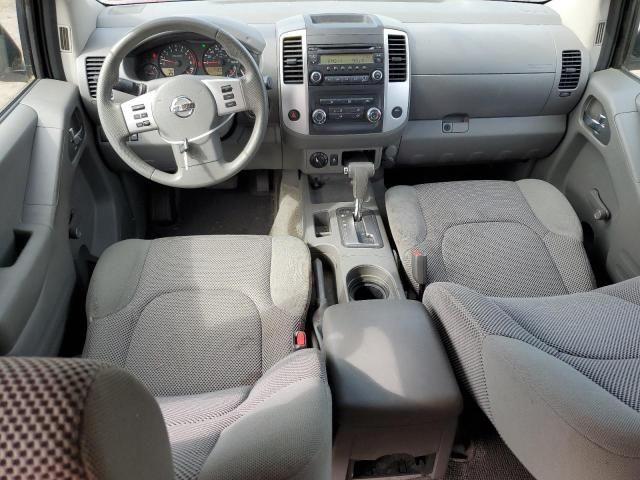 2016 Nissan Frontier S