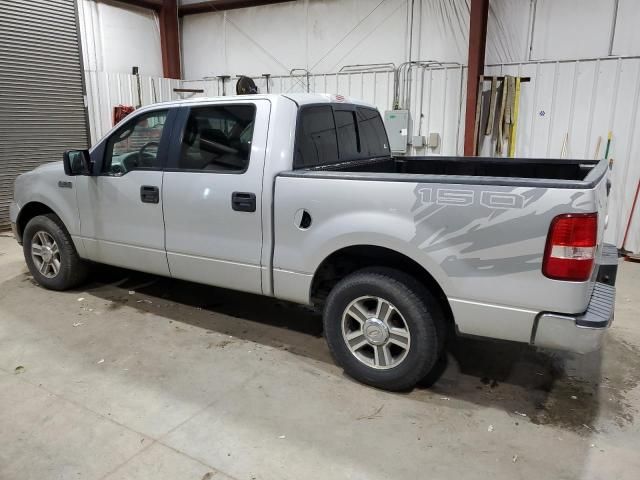 2006 Ford F150 Supercrew