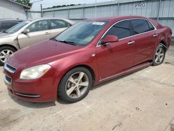 2008 Chevrolet Malibu 2LT for sale in Conway, AR