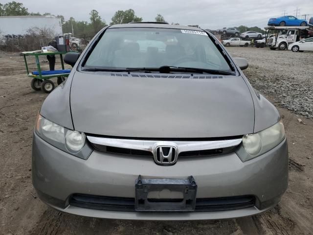 2008 Honda Civic EX