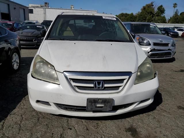 2005 Honda Odyssey LX