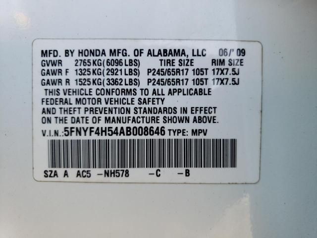 2010 Honda Pilot EXL