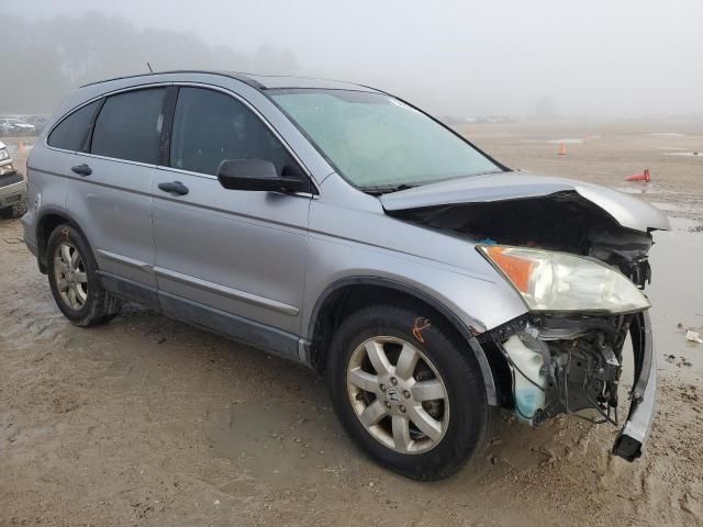 2008 Honda CR-V EX