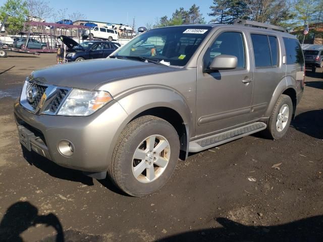 2008 Nissan Pathfinder S