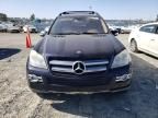 2008 Mercedes-Benz GL 450 4matic