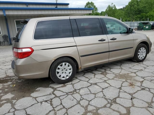 2007 Honda Odyssey LX