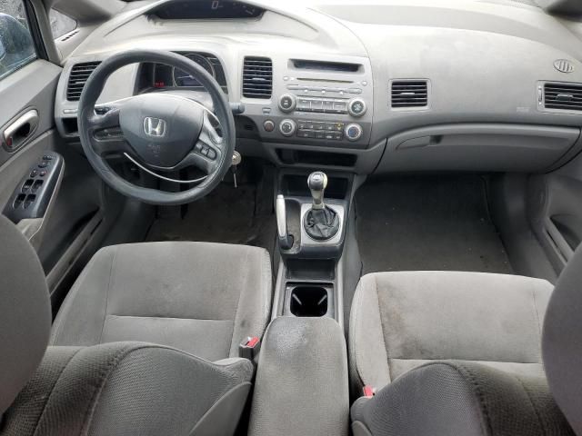 2007 Honda Civic LX