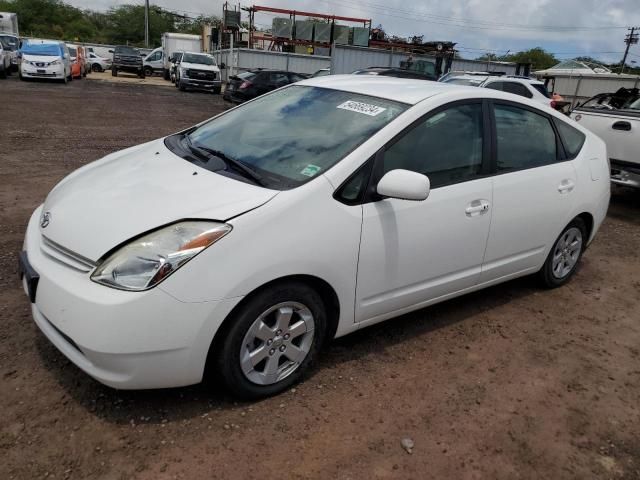 2005 Toyota Prius