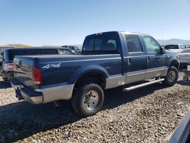 2004 Ford F250 Super Duty