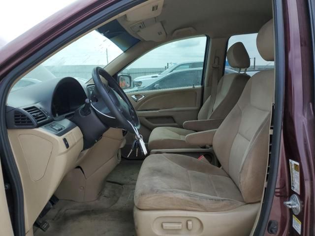 2007 Honda Odyssey EX