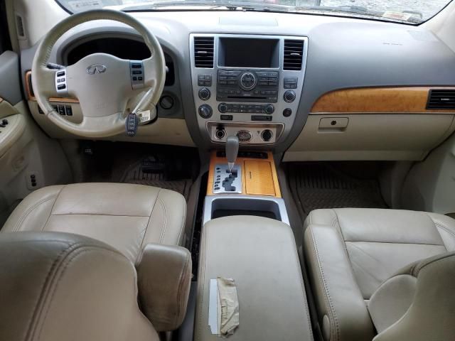 2008 Infiniti QX56