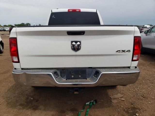 2015 Dodge RAM 1500 ST