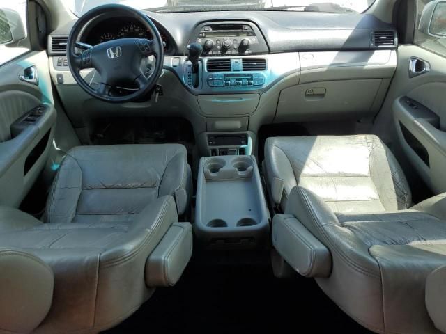 2007 Honda Odyssey EXL