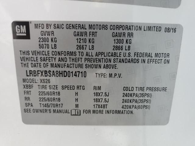 2017 Buick Envision Essence