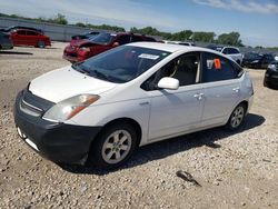 2008 Toyota Prius en venta en Kansas City, KS