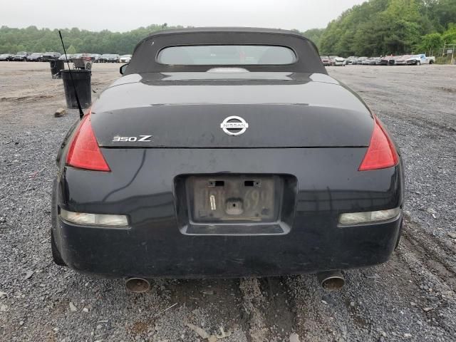 2008 Nissan 350Z Roadster