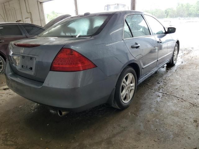 2007 Honda Accord EX