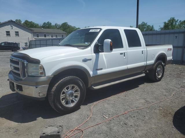 2005 Ford F250 Super Duty