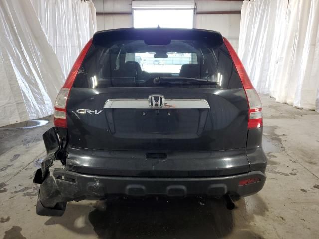 2009 Honda CR-V EXL