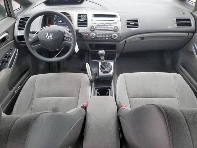 2008 Honda Civic LX