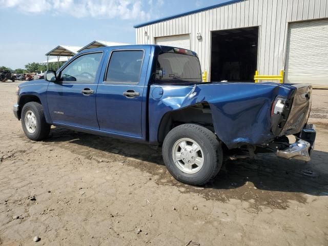 2004 Chevrolet Colorado