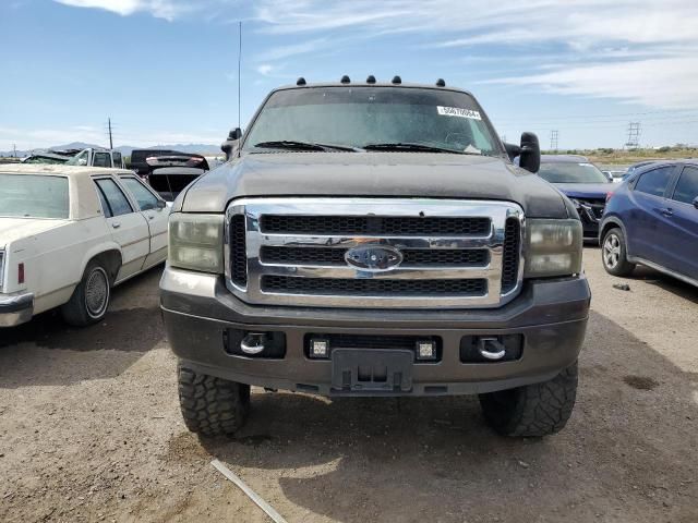 2007 Ford F250 Super Duty