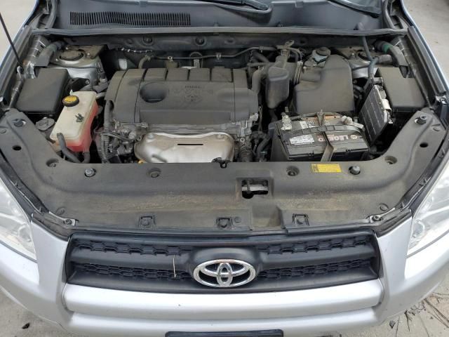 2012 Toyota Rav4