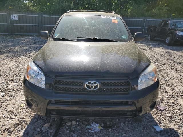 2007 Toyota Rav4