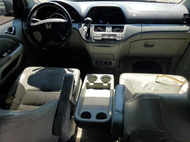 2006 Honda Odyssey EXL