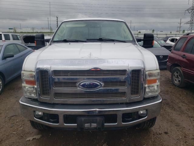 2008 Ford F250 Super Duty