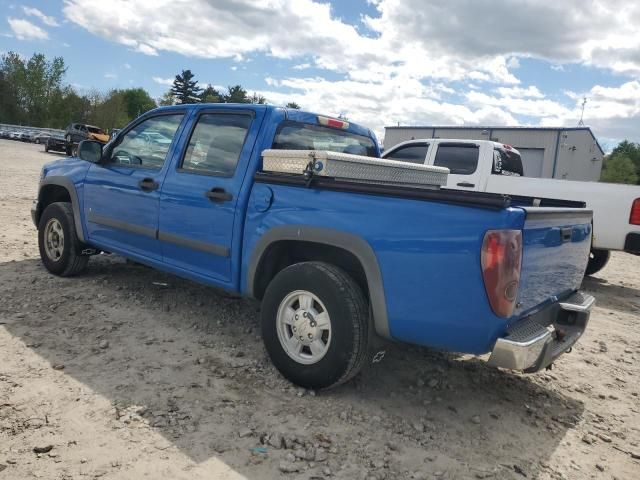 2007 Chevrolet Colorado