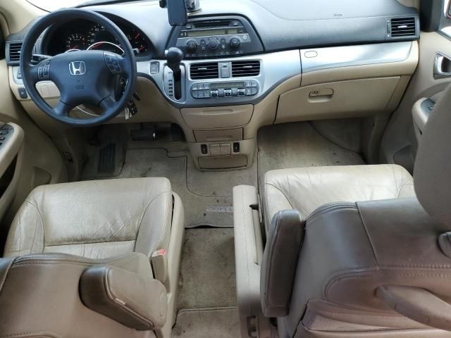 2005 Honda Odyssey EXL