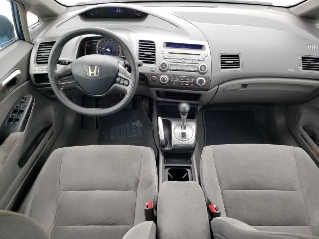 2006 Honda Civic LX