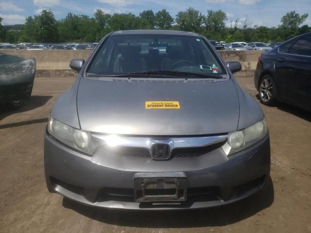 2009 Honda Civic EX