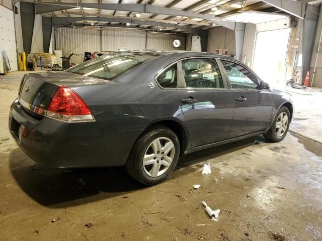 2008 Chevrolet Impala LS