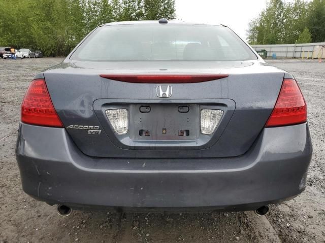 2007 Honda Accord EX