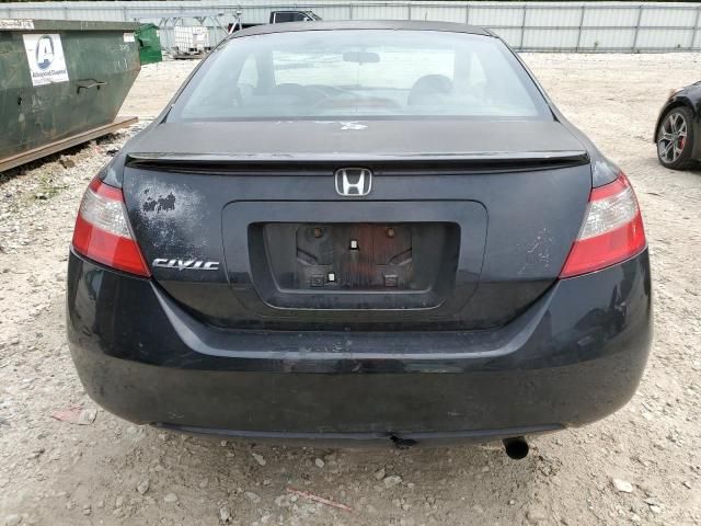 2009 Honda Civic EXL