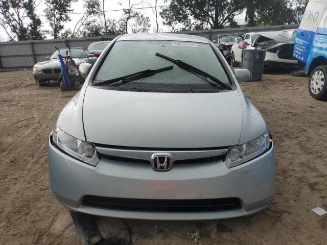 2006 Honda Civic Hybrid