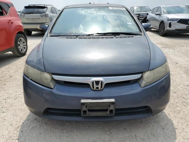 2006 Honda Civic Hybrid