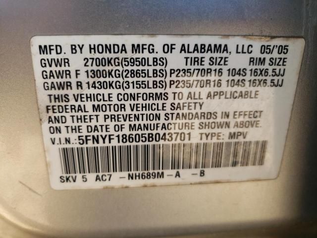 2005 Honda Pilot EXL