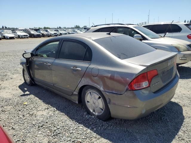 2006 Honda Civic Hybrid