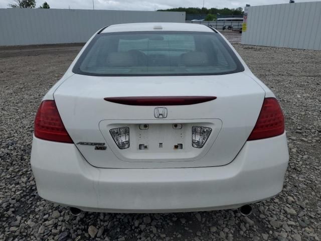 2007 Honda Accord EX