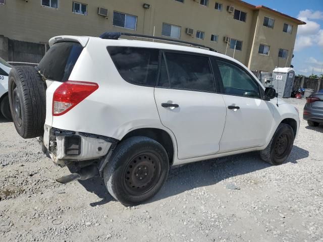 2006 Toyota Rav4