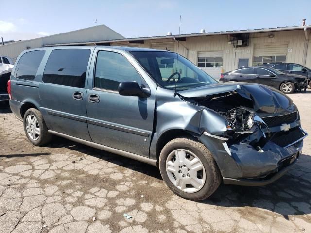 2006 Chevrolet Uplander LS