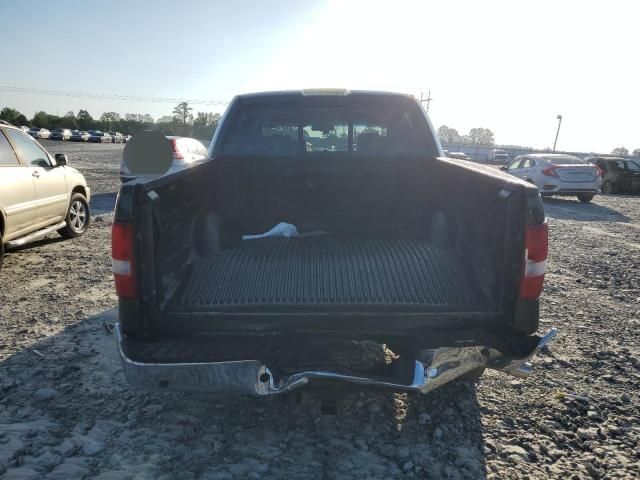 2007 Ford F150 Supercrew