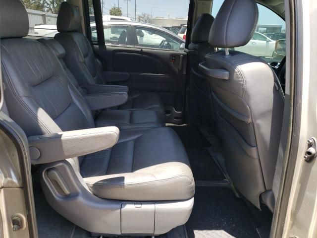 2005 Honda Odyssey EXL