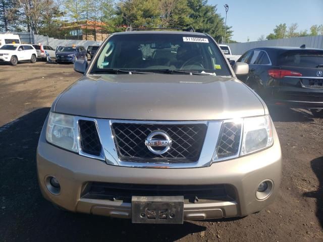 2008 Nissan Pathfinder S