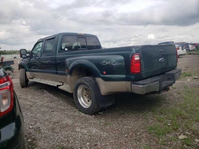 2008 Ford F450 Super Duty