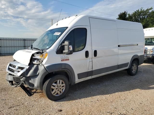 2017 Dodge RAM Promaster 2500 2500 High