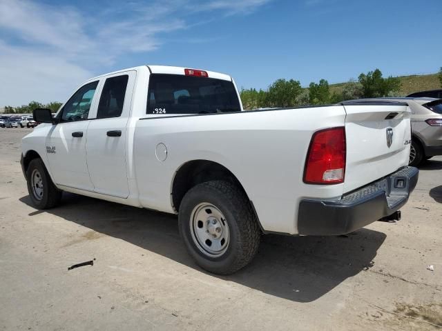 2018 Dodge RAM 1500 ST